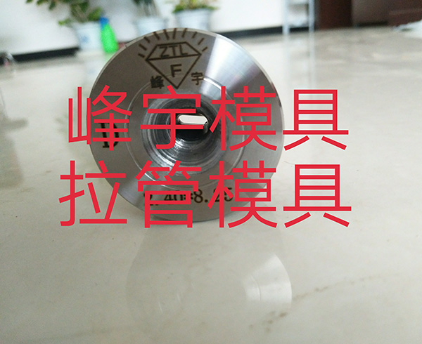 產(chǎn)品名稱：聚晶異型模具
